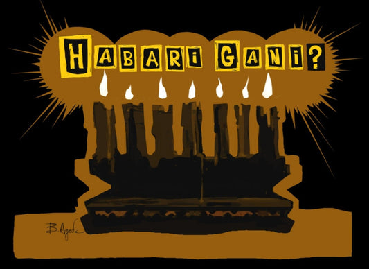 Habari Gani?  Set of 10 Kwanzaa Greeting Cards
